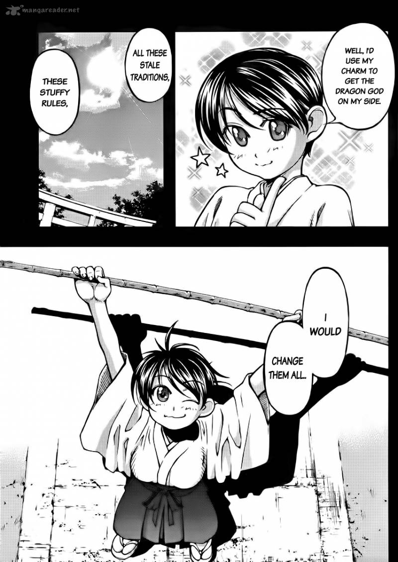 Umi No Misaki Chapter 104 Page 15