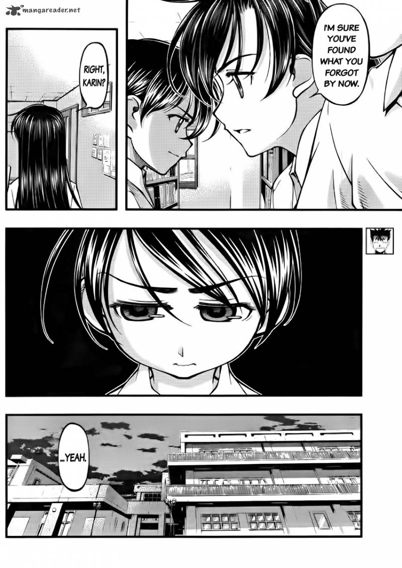 Umi No Misaki Chapter 104 Page 4