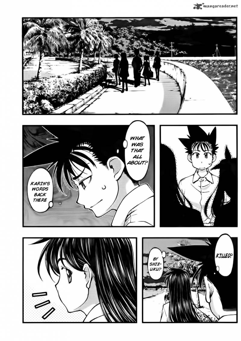 Umi No Misaki Chapter 104 Page 5