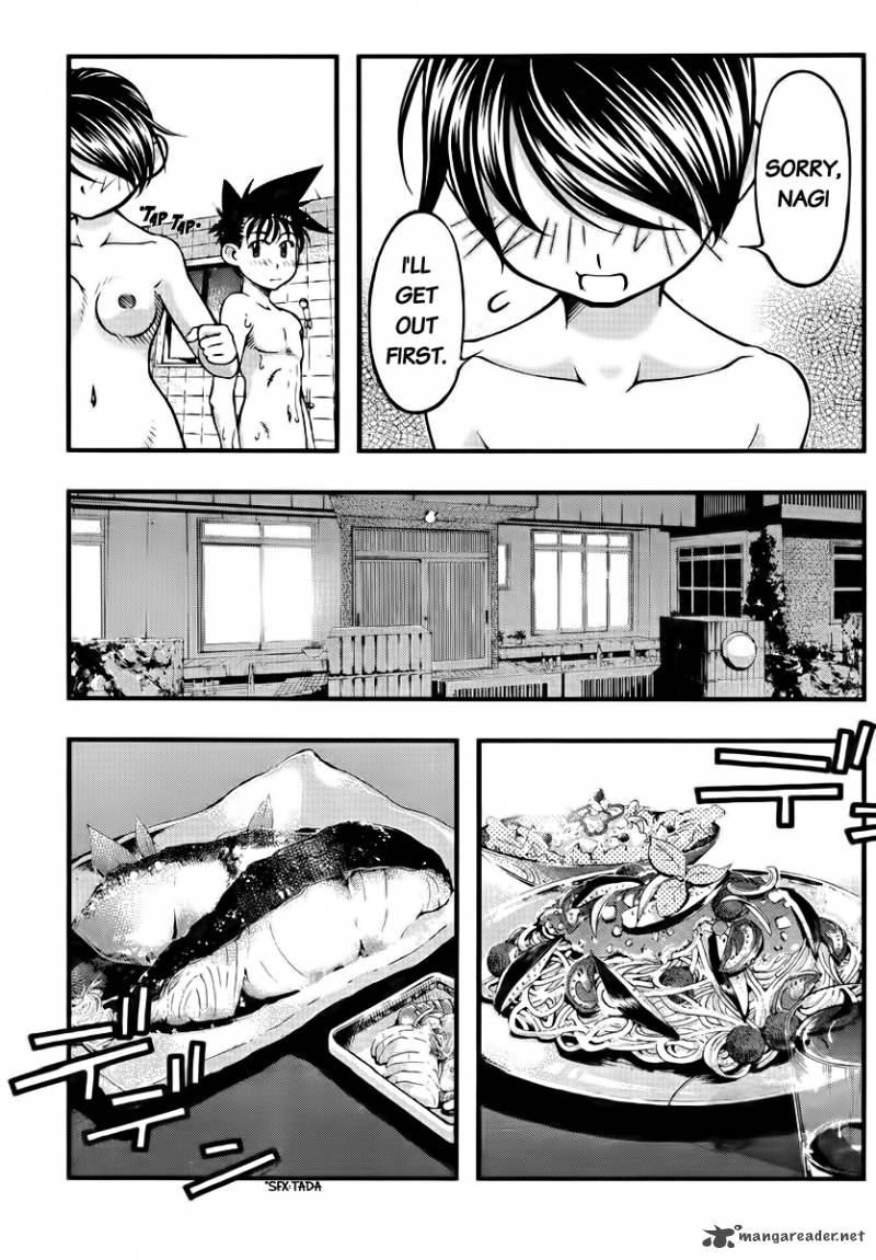 Umi No Misaki Chapter 105 Page 11
