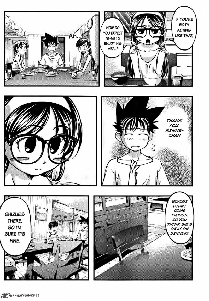 Umi No Misaki Chapter 105 Page 14