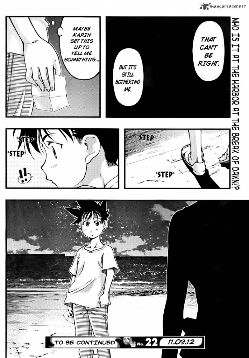 Umi No Misaki Chapter 105 Page 20
