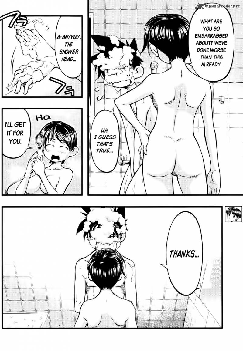 Umi No Misaki Chapter 105 Page 4