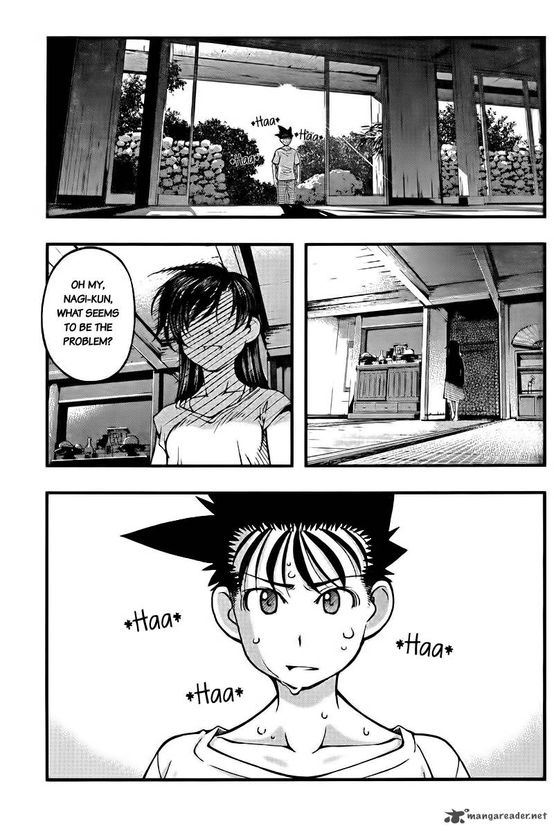 Umi No Misaki Chapter 106 Page 19