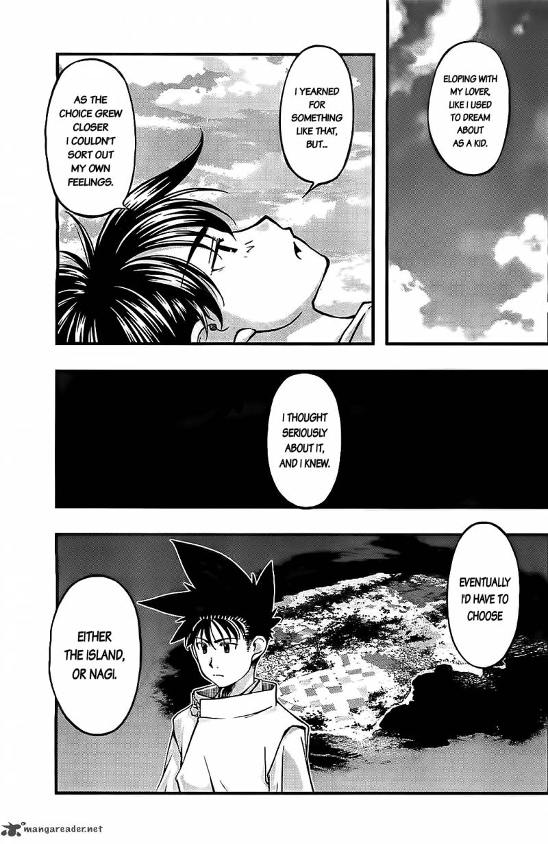 Umi No Misaki Chapter 107 Page 11