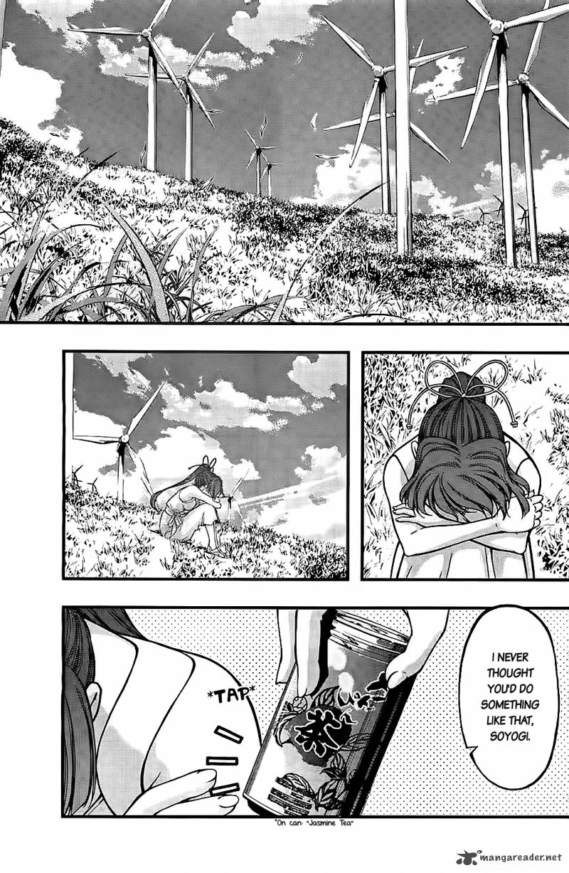 Umi No Misaki Chapter 107 Page 7