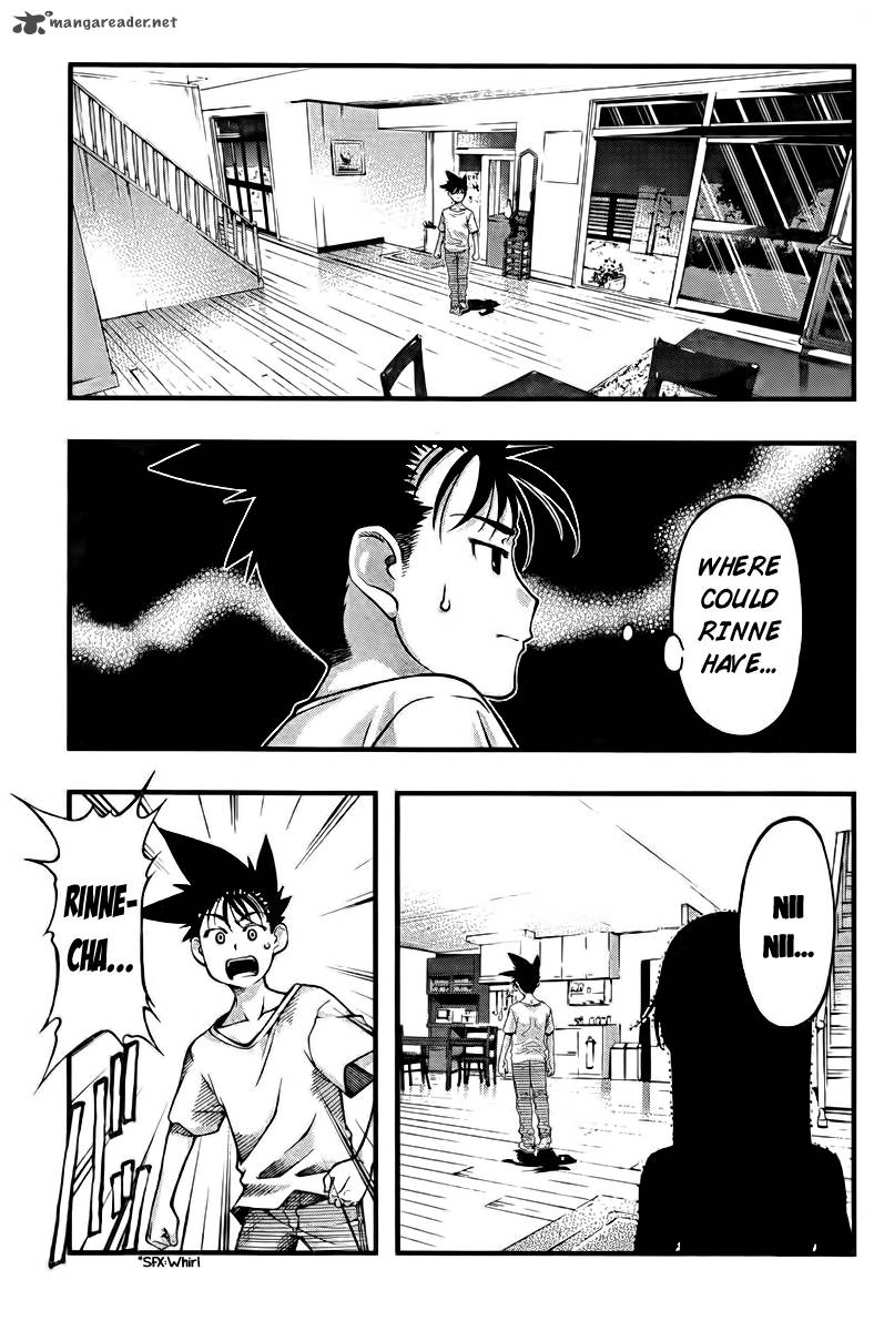 Umi No Misaki Chapter 108 Page 19