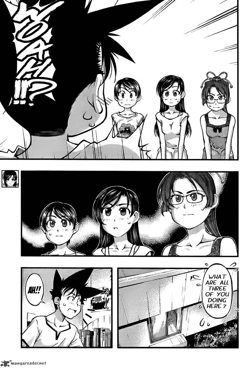 Umi No Misaki Chapter 109 Page 11