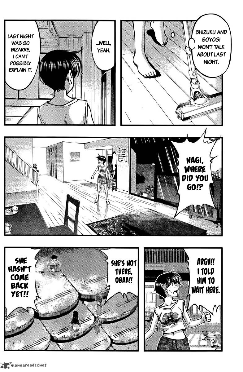 Umi No Misaki Chapter 109 Page 14