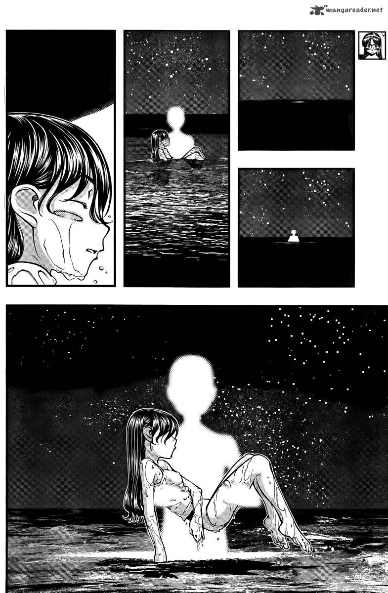 Umi No Misaki Chapter 109 Page 16