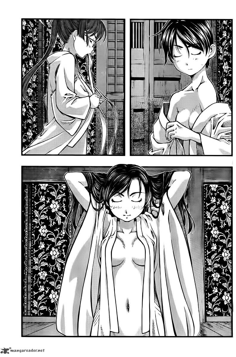 Umi No Misaki Chapter 110 Page 5
