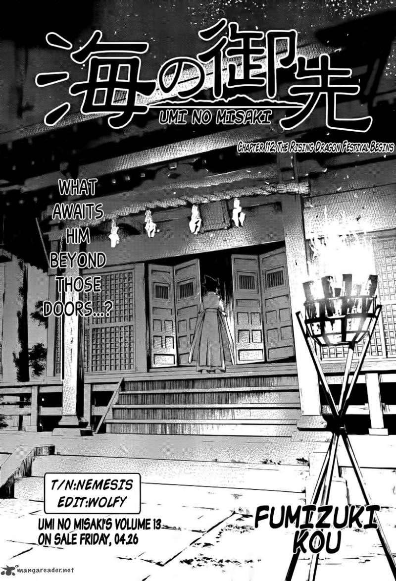 Umi No Misaki Chapter 112 Page 1