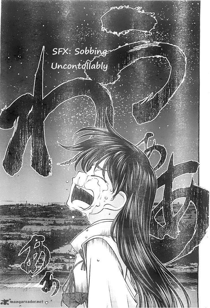 Umi No Misaki Chapter 115 Page 13