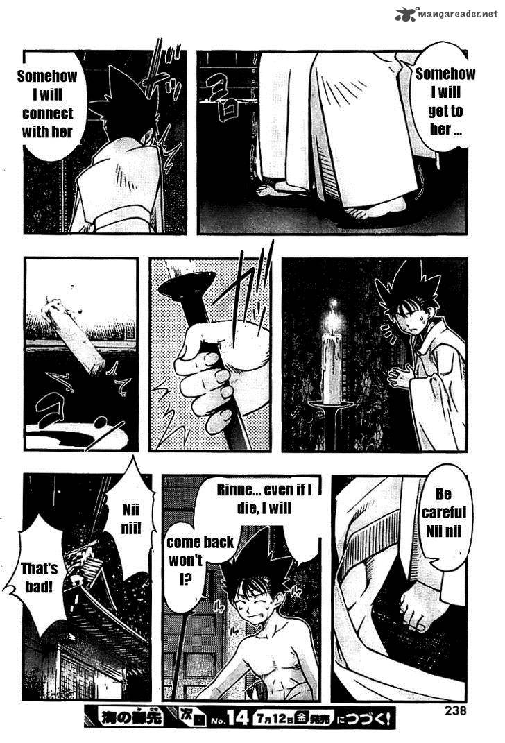 Umi No Misaki Chapter 115 Page 20
