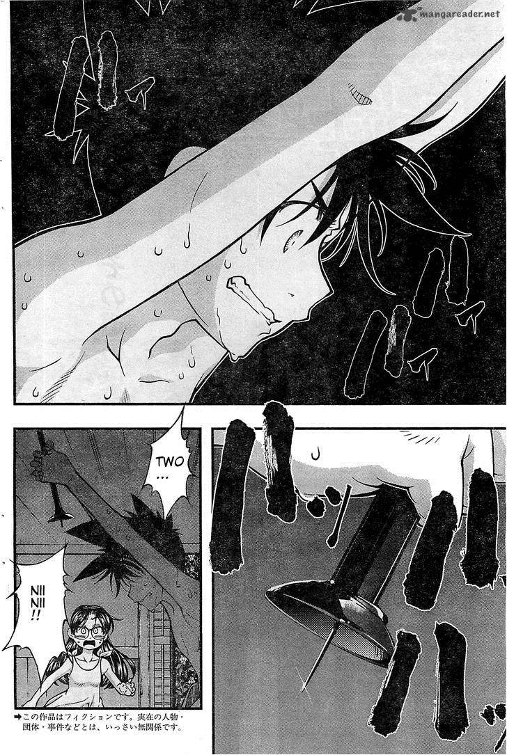 Umi No Misaki Chapter 116 Page 2