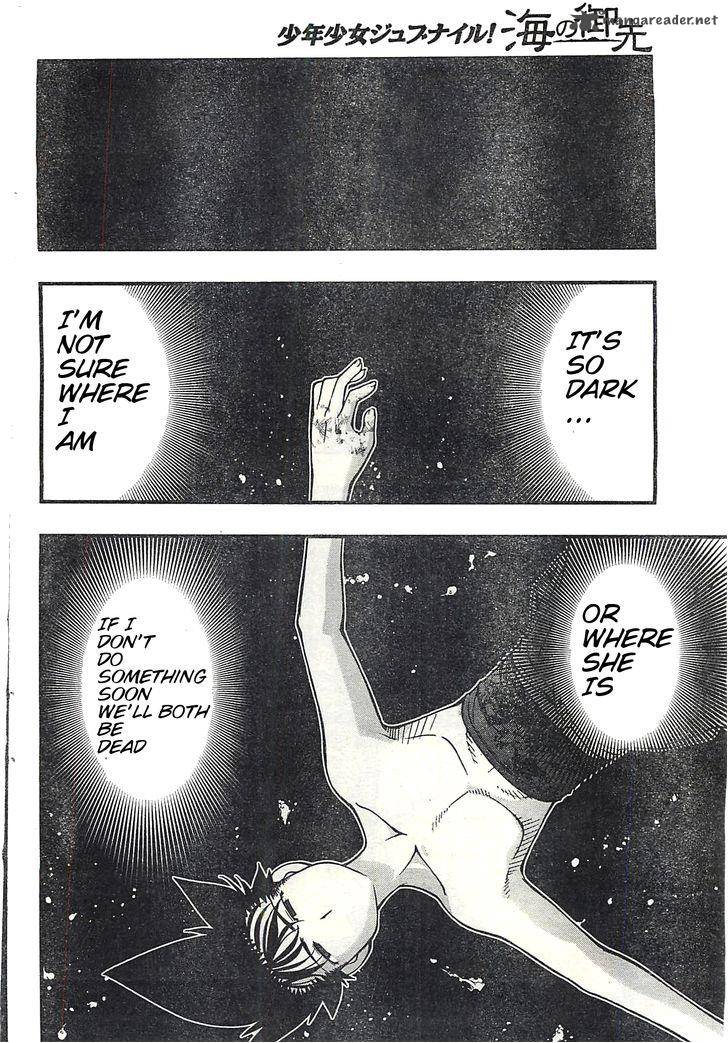 Umi No Misaki Chapter 118 Page 10
