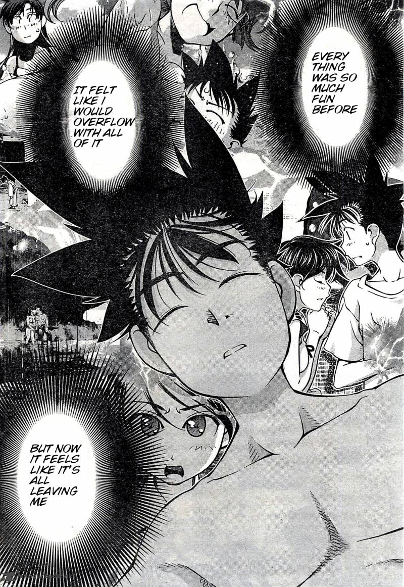 Umi No Misaki Chapter 119 Page 8