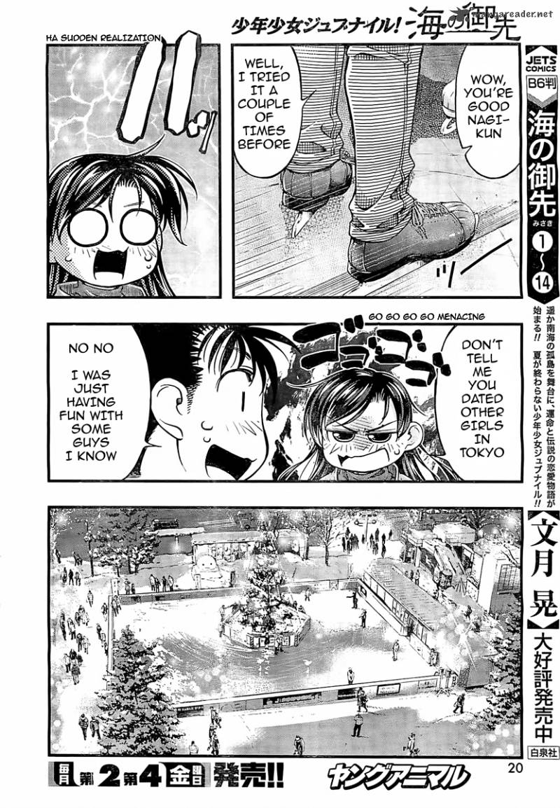 Umi No Misaki Chapter 127 Page 9