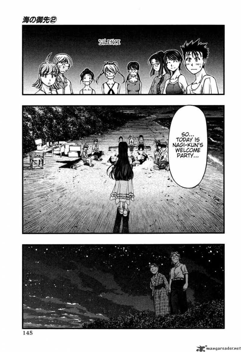 Umi No Misaki Chapter 16 Page 19