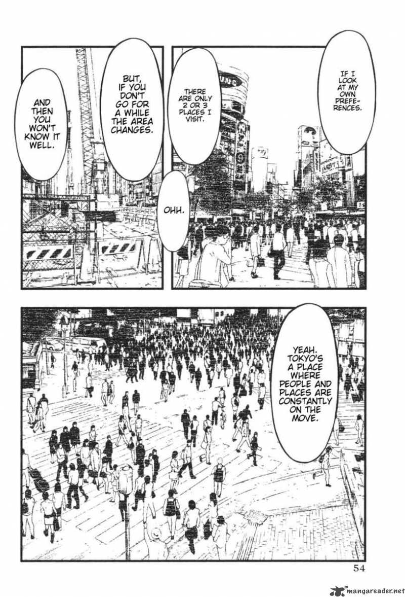Umi No Misaki Chapter 2 Page 16
