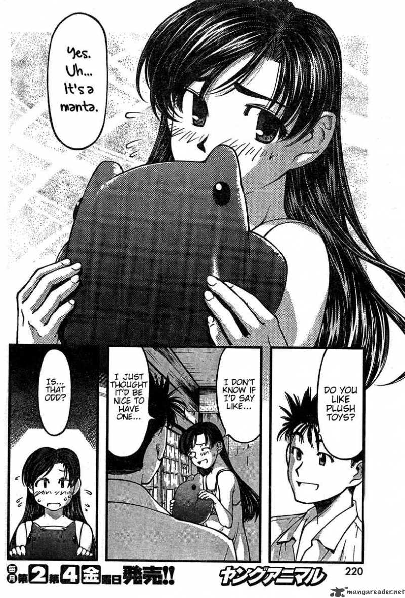 Umi No Misaki Chapter 23 Page 12
