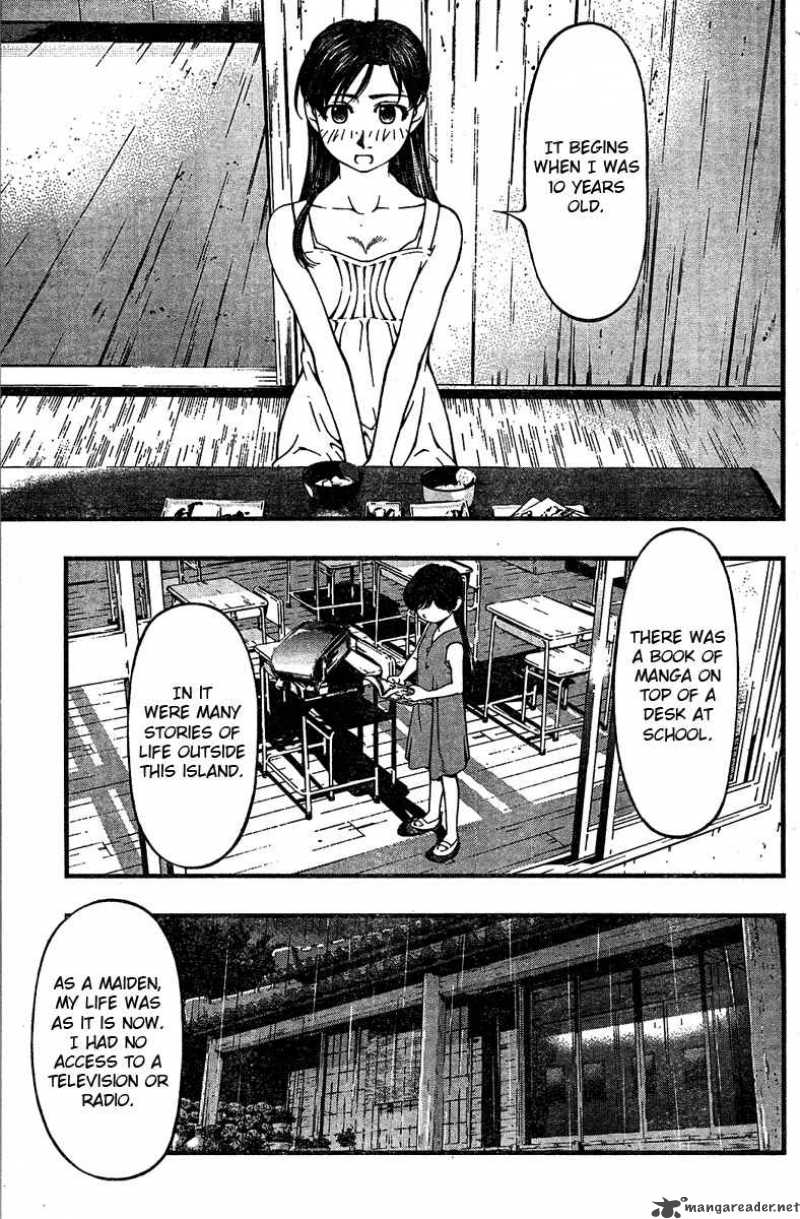 Umi No Misaki Chapter 25 Page 2