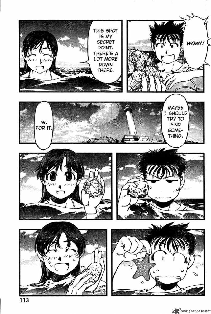 Umi No Misaki Chapter 27 Page 5