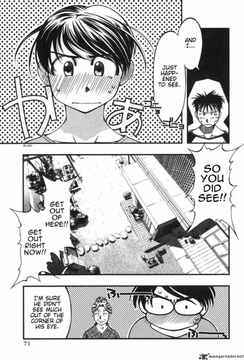 Umi No Misaki Chapter 3 Page 11
