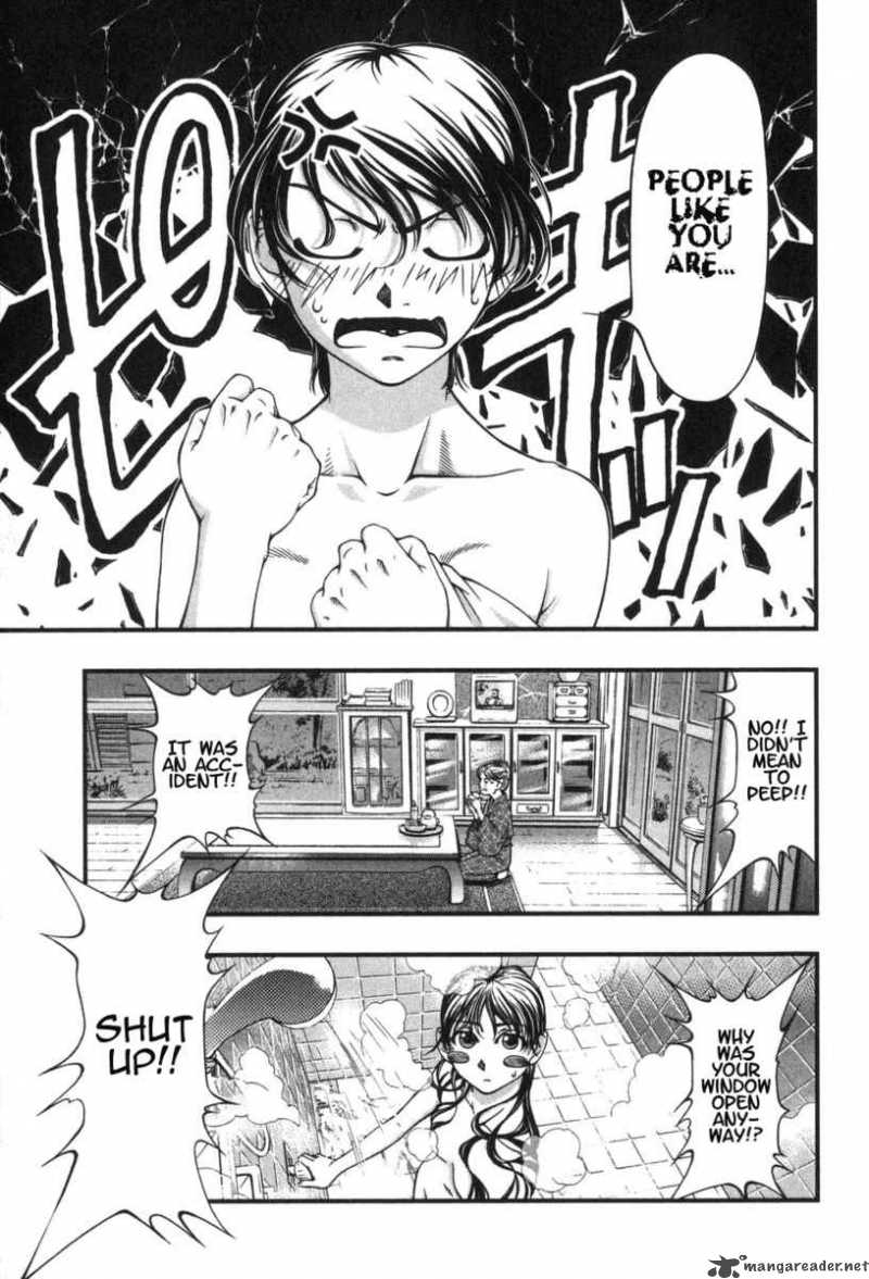 Umi No Misaki Chapter 3 Page 28