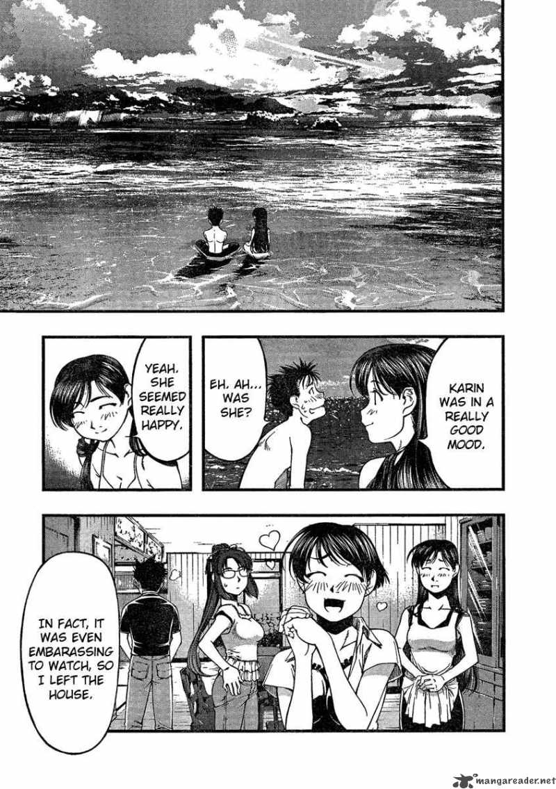Umi No Misaki Chapter 32 Page 12