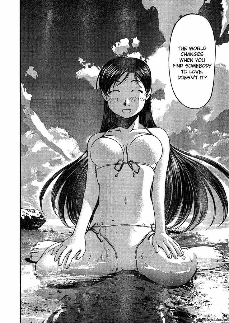 Umi No Misaki Chapter 32 Page 15