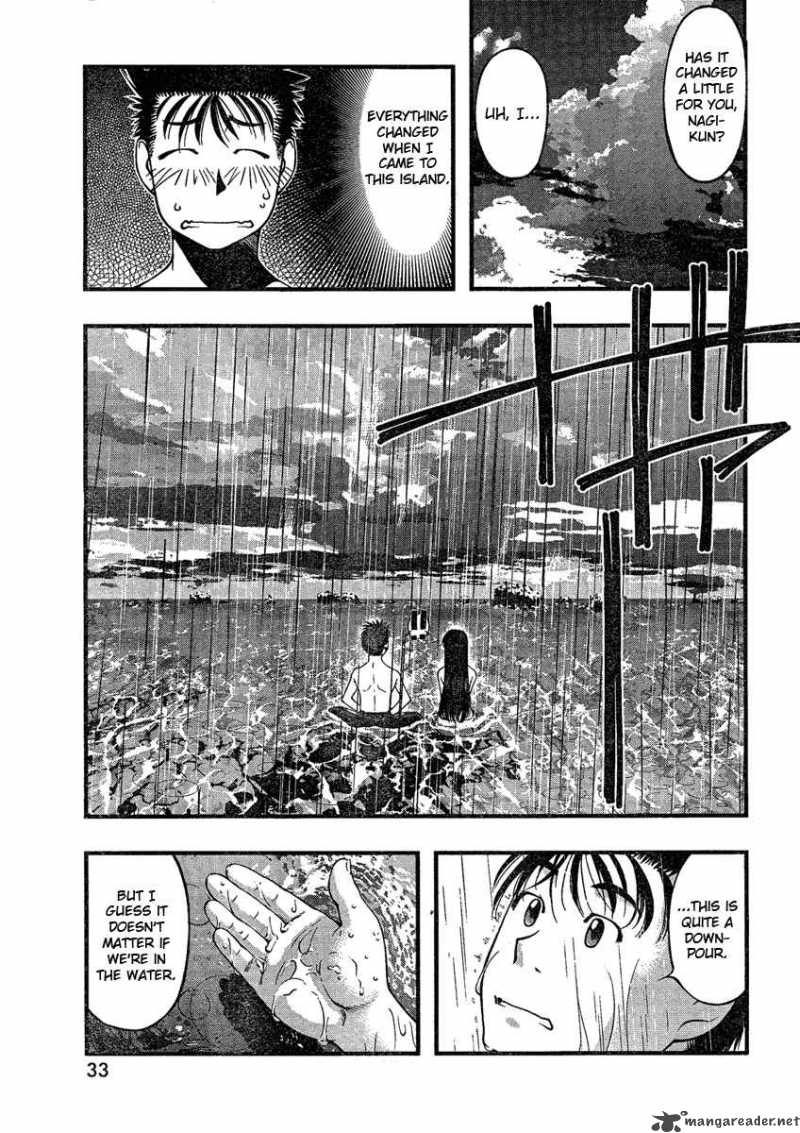 Umi No Misaki Chapter 32 Page 16