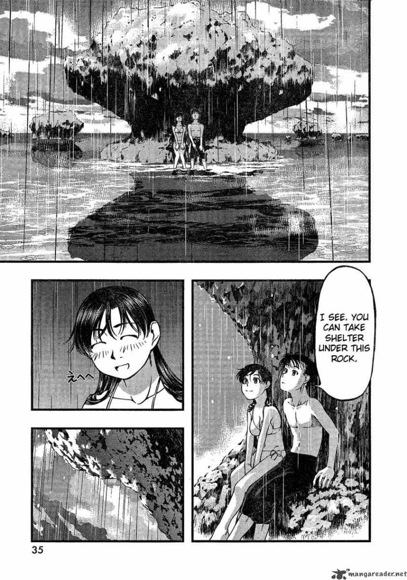 Umi No Misaki Chapter 32 Page 18