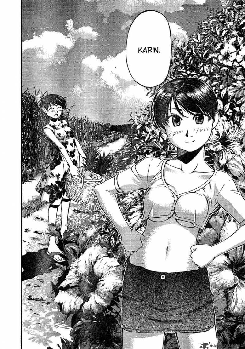 Umi No Misaki Chapter 32 Page 7