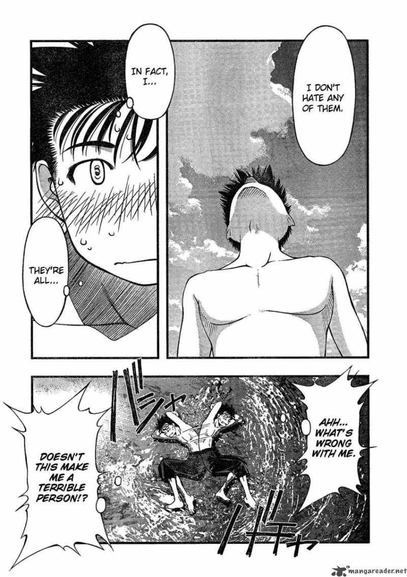 Umi No Misaki Chapter 32 Page 8