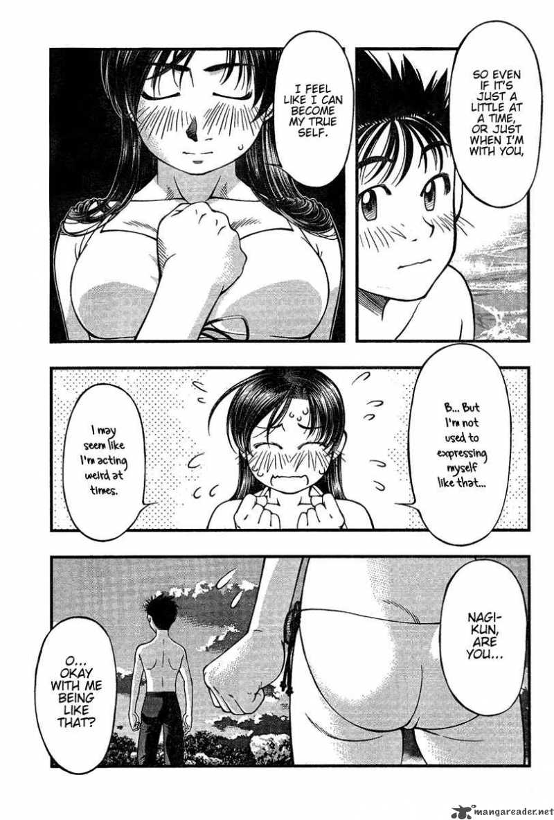 Umi No Misaki Chapter 33 Page 13