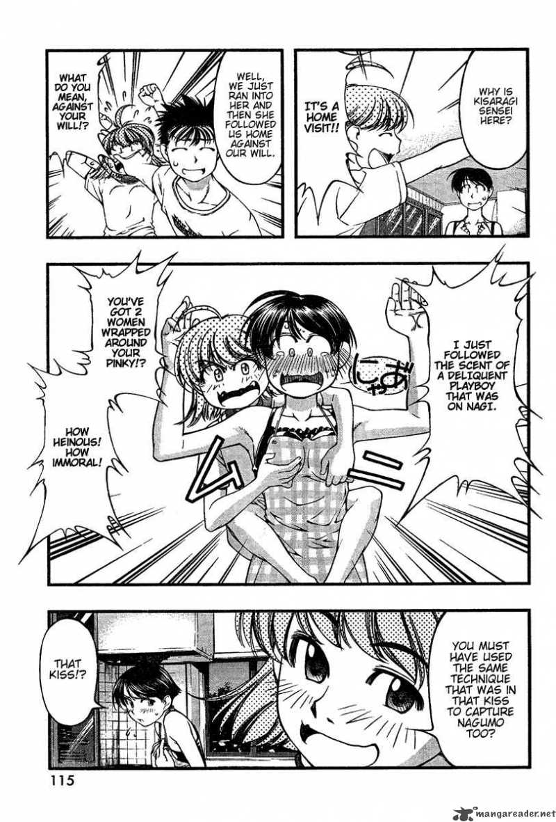 Umi No Misaki Chapter 34 Page 11