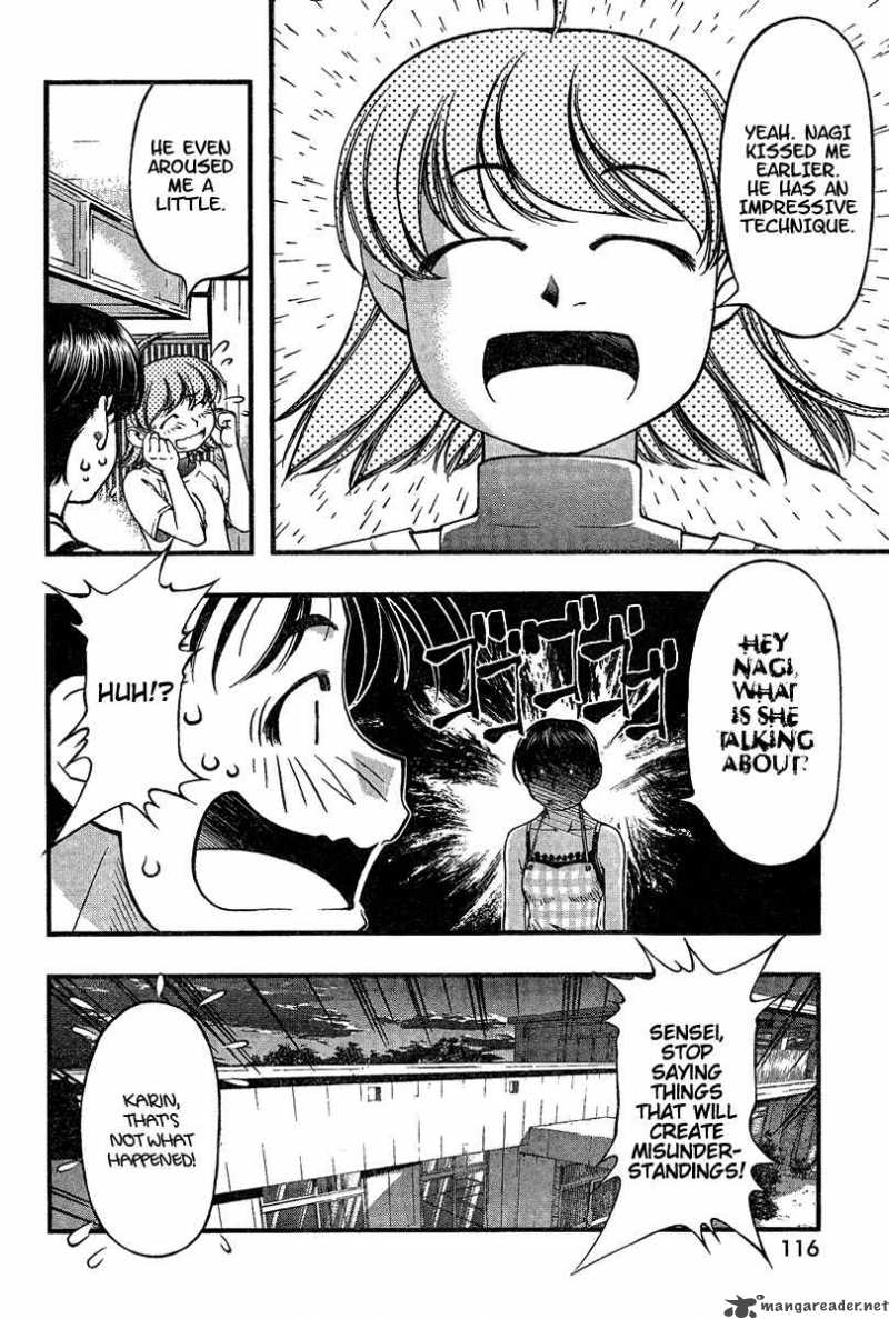 Umi No Misaki Chapter 34 Page 12