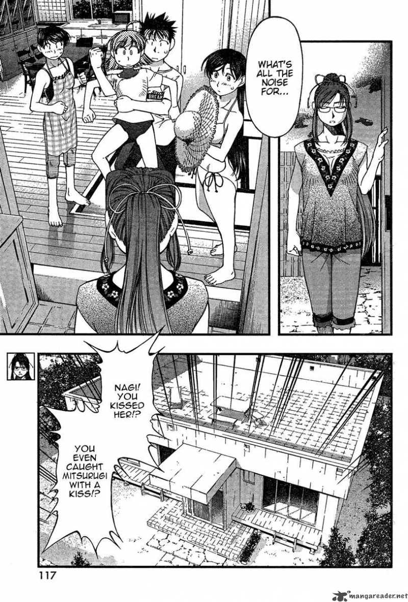 Umi No Misaki Chapter 34 Page 13