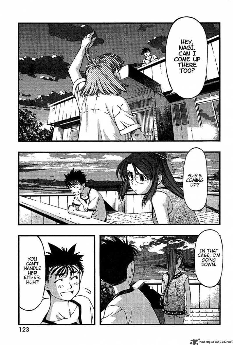Umi No Misaki Chapter 34 Page 19