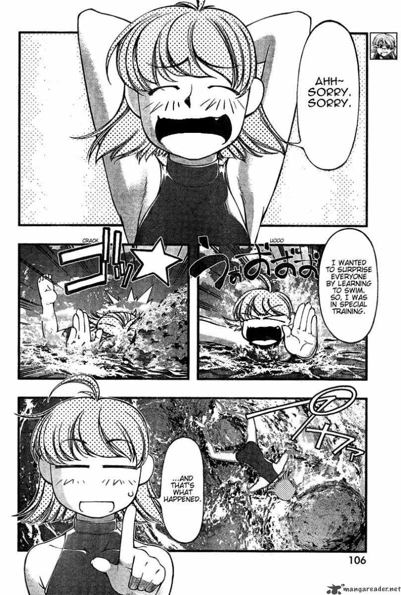 Umi No Misaki Chapter 34 Page 2