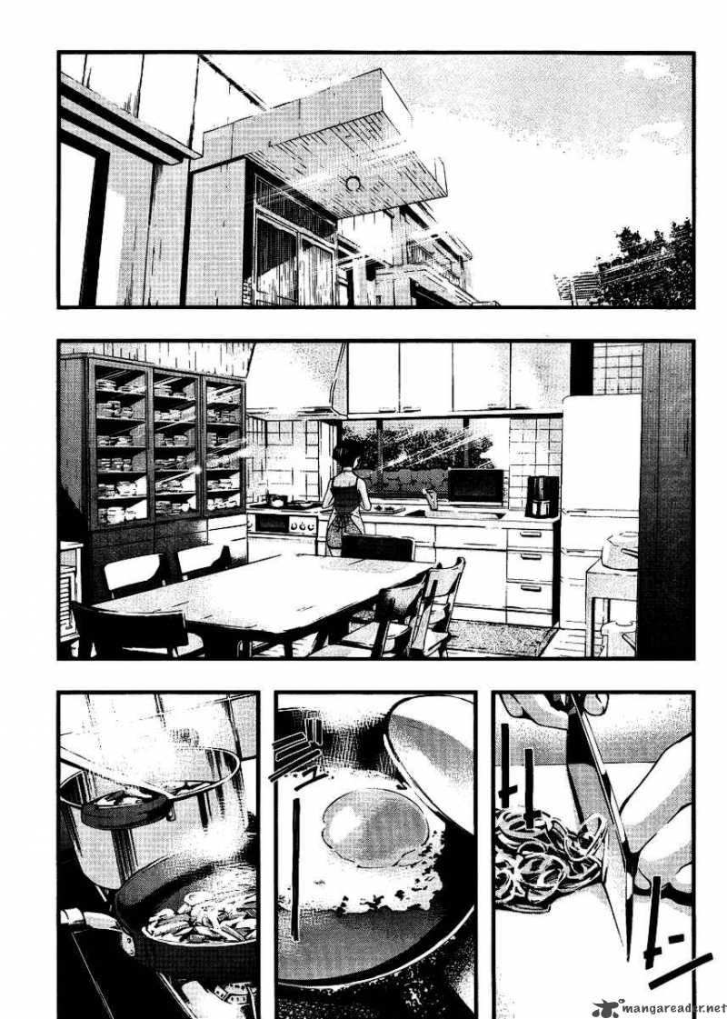 Umi No Misaki Chapter 39 Page 2