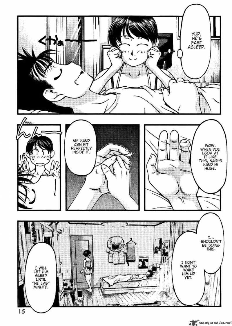 Umi No Misaki Chapter 39 Page 4