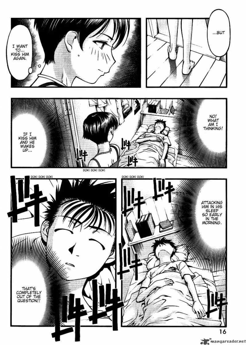 Umi No Misaki Chapter 39 Page 5