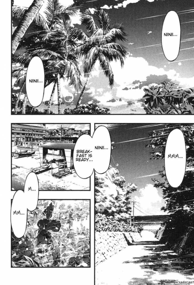 Umi No Misaki Chapter 4 Page 2
