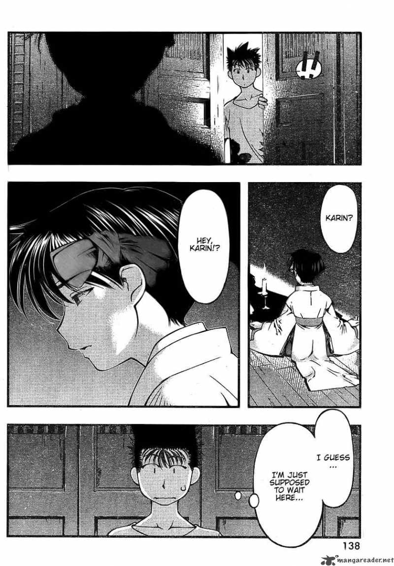 Umi No Misaki Chapter 40 Page 12