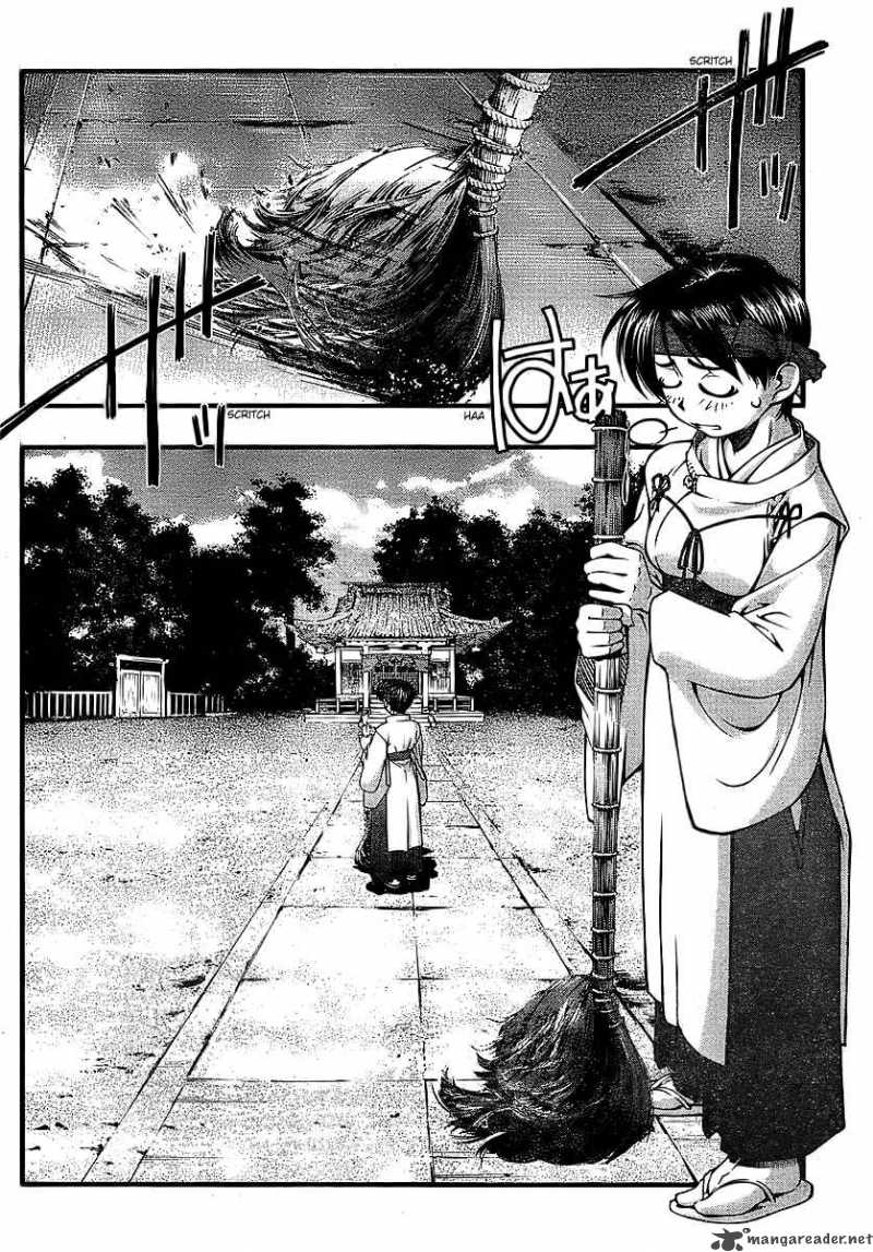 Umi No Misaki Chapter 40 Page 2
