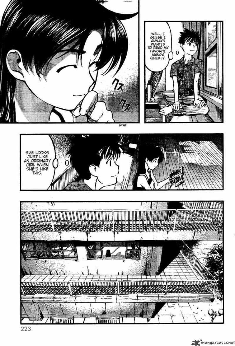 Umi No Misaki Chapter 42 Page 11