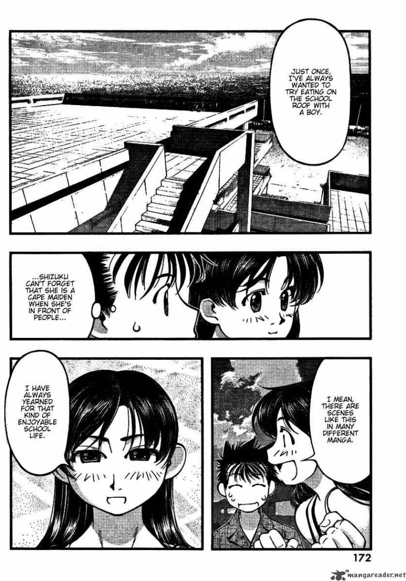 Umi No Misaki Chapter 43 Page 4