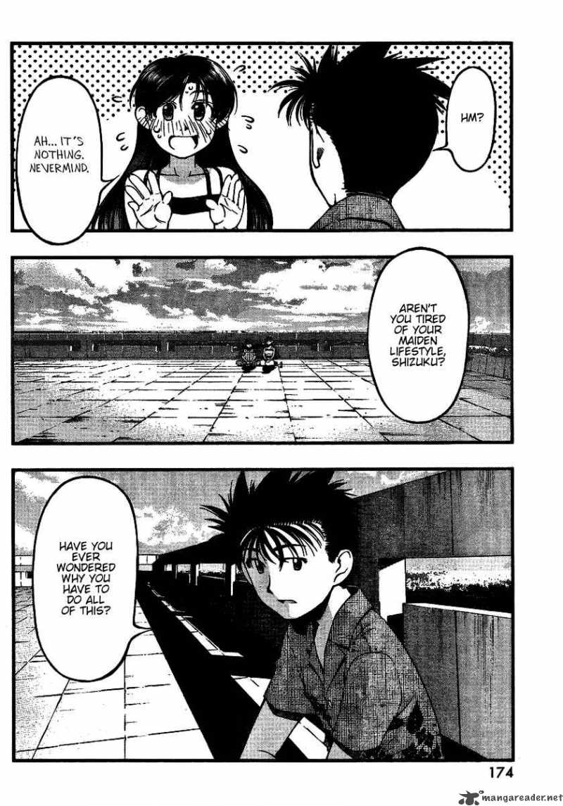 Umi No Misaki Chapter 43 Page 6